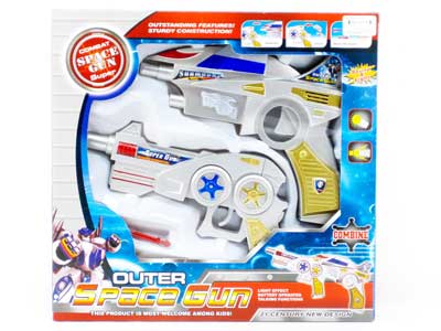 B/O Gun W/M(2in1) toys