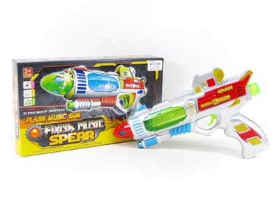 Sound Gun W/L_Infrared toys