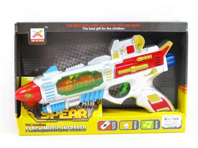 Sound Gun W/L_Infrared toys