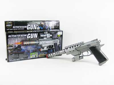 B/O Librate Gun W/S_Infrared toys