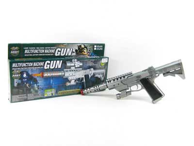 B/O Librate Gun W/S_Infrared toys