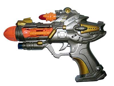 B/O Libration Gun W/S_Infrared toys