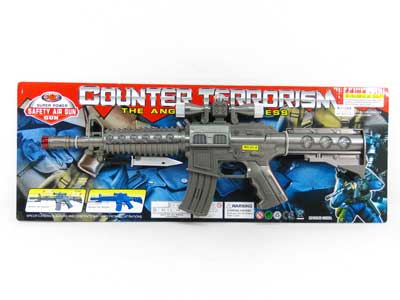 B/O 8 Sound Gun W/L_Infrared(2C) toys