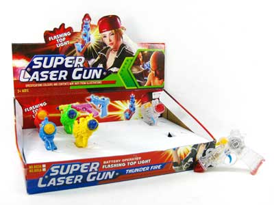 Sound Gun(24in1) toys