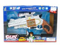 B/O Running Gun W/L toys