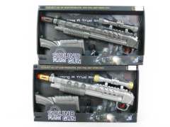 B/O Librate Gun W/S_L(2C)