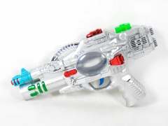 B/O Running Gun W/S_L toys