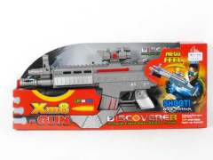 B/O Librate Gun W/S_Infrared toys