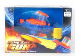 B/O Firmament Flying Disk W/M toys