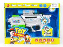 B/O Speech Gun W/L_M toys