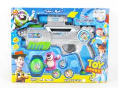 B/O Speech Gun W/L_M & Emitter toys