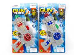 Speech Gun(2C) toys