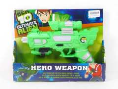 B/O Gun L_Infrared toys