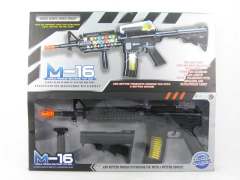 B/O Sound Gun W/L_S toys