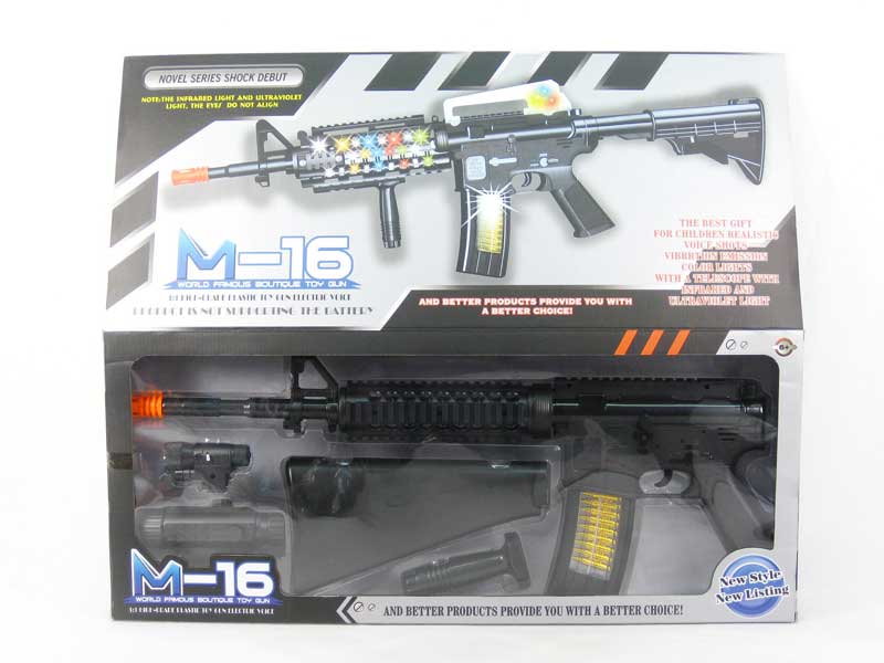 B/O Sound Gun W/L_S toys