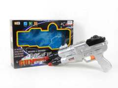 B/O Librate Gun W/L_S toys