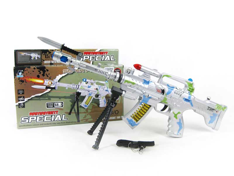 B/O Librate Space Gun W/Infrared toys