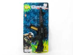 B/O Speech Gun W/L toys