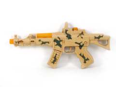 B/O Librate Gun W/L_S(2S) toys