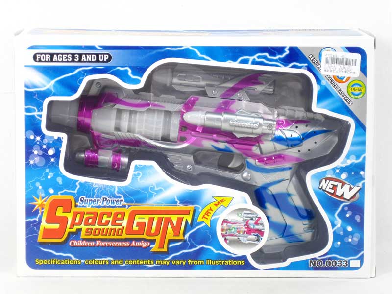 B/O Gun W/Infrared toys