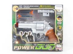B/O Running Gun W/L_M toys