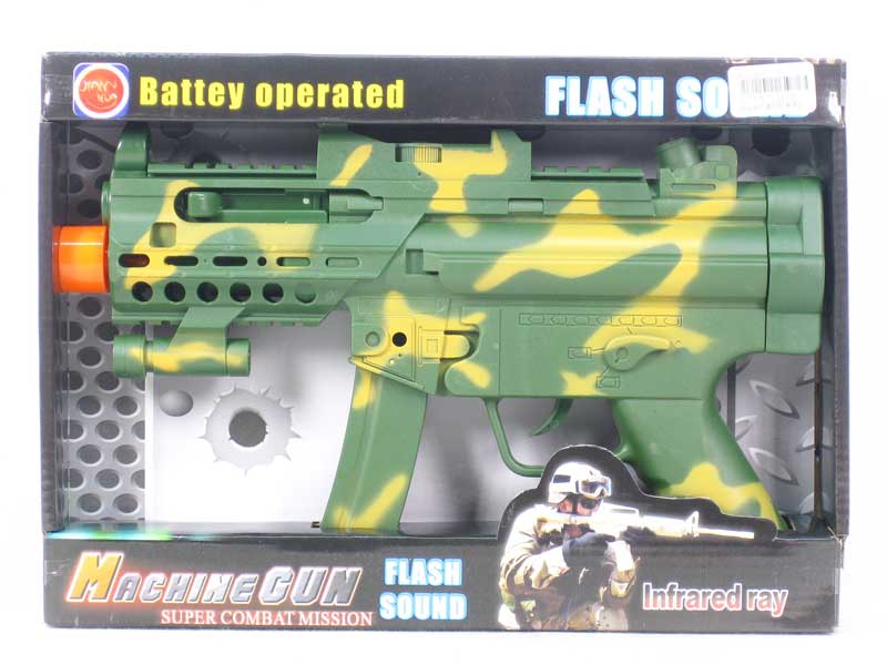 B/O Shake Gun W/S toys