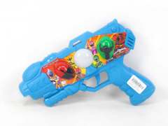 B/O Speech Gun W/L_S toys