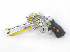 B/O Librate Gun W/L_Infrared toys
