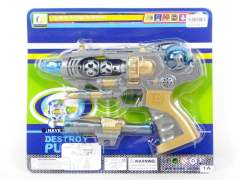 B/O Gun W/S(2C) toys