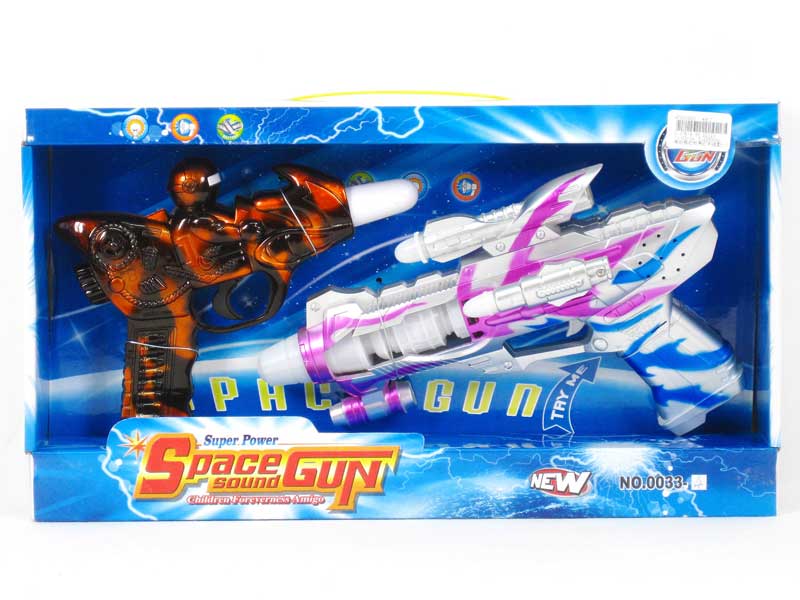 B/O Gun W/Infrared(2in1) toys