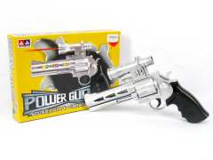 B/O Librate Gun W/L_Infrared(2C) toys