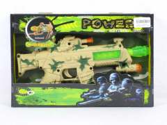 B/O Speech Gun W/L(3C) toys