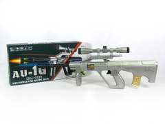 B/O Speech  Gun W/L_Infrared toys
