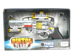 B/O Librate Gun W/L_S