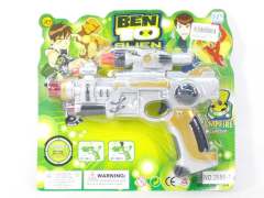 B/O Speech Gun  toys