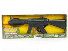 B/O Librate Submachine Gun toys