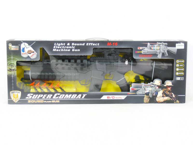 B/O Librate Space Gun W/L_Infrared toys