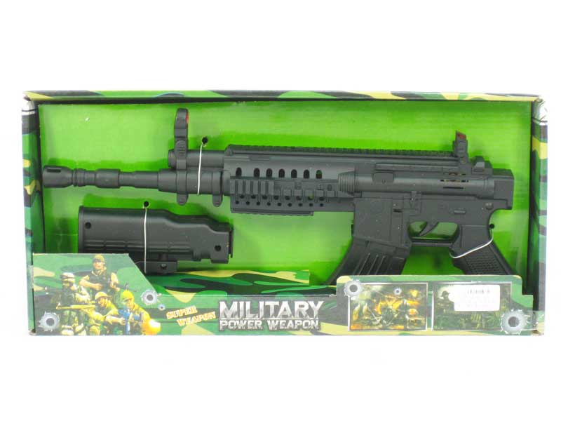 B/O Librate Gun W/M toys