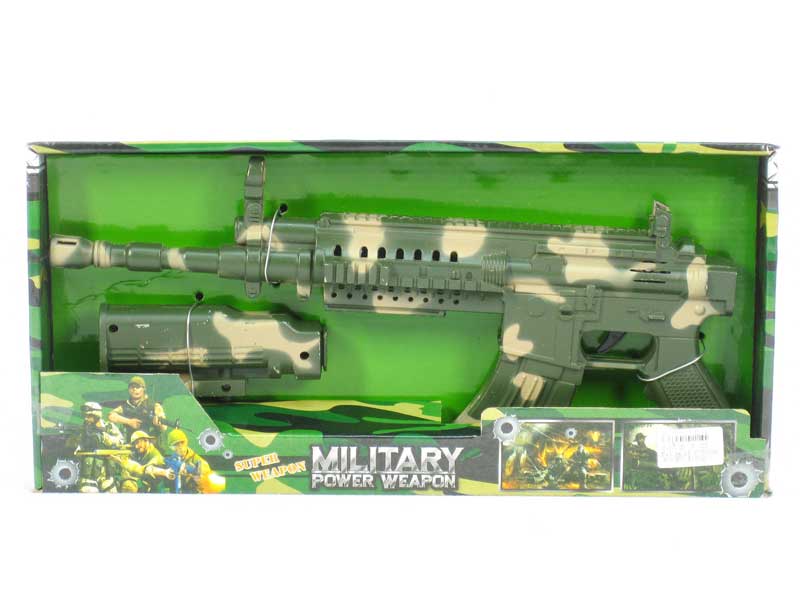 B/O Librate Gun W/M(2C) toys