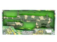 B/O Librate Gun W/M(2C)