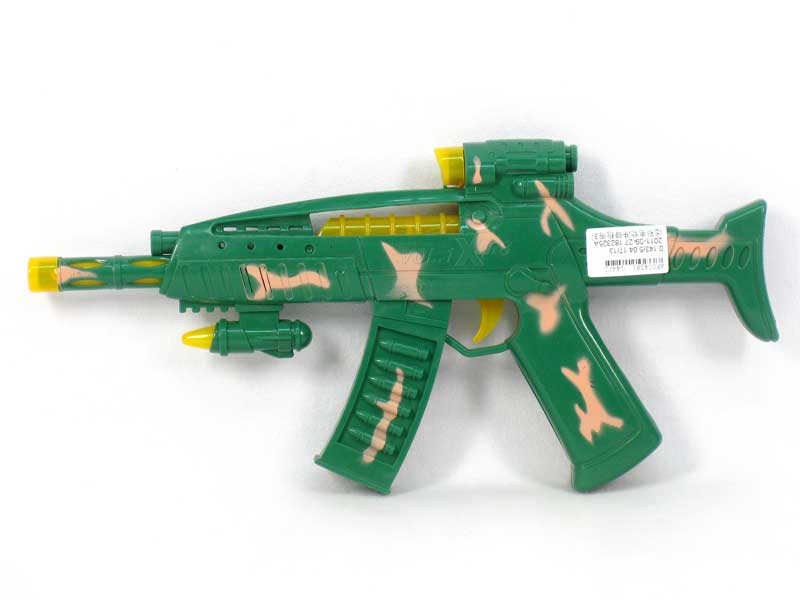 B/O Tommy Gun W/L_Infrared toys