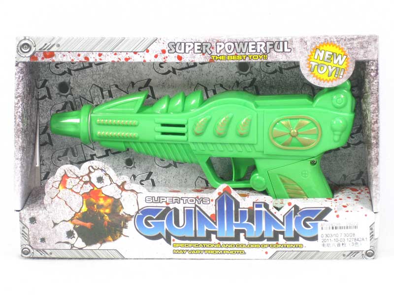 Sound Gun(3C) toys