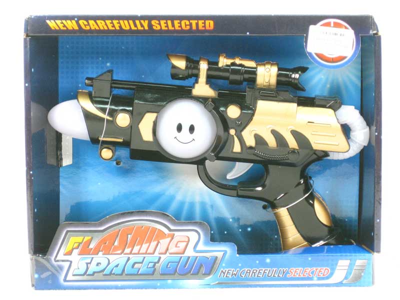 B/O Aether Gun  toys