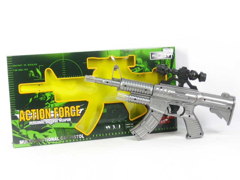 B/O Librate Gun W/S toys