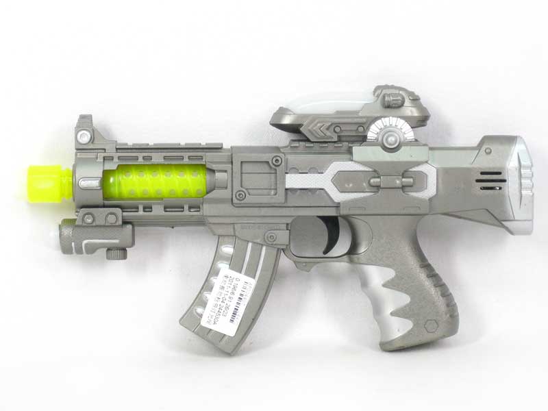 B/O Librate Gun W/L_S(2C) toys