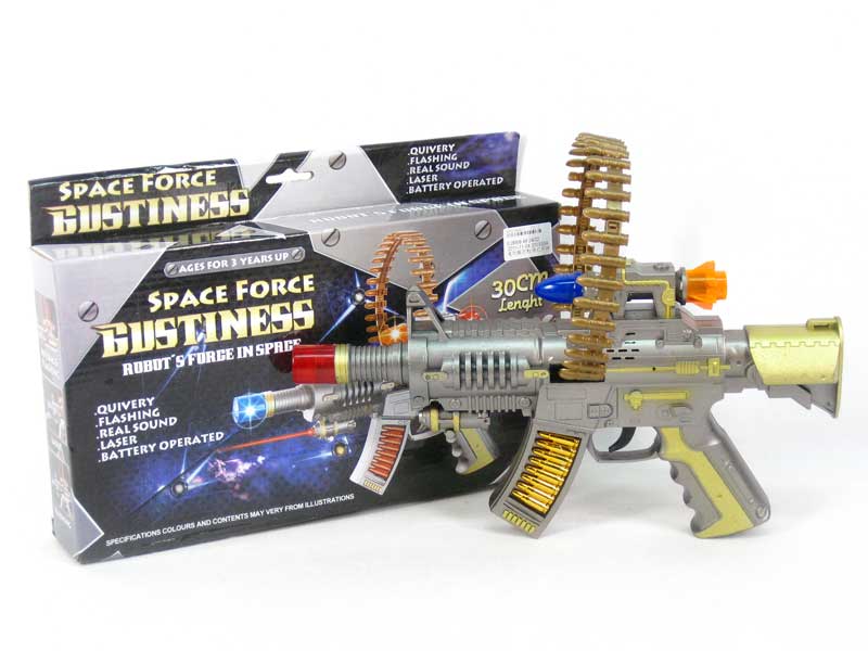 B/O Librate Gun W/Infrared_S toys