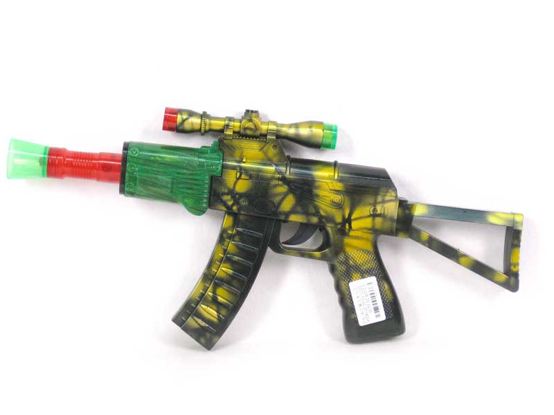 B/O Librate Gun W/S toys