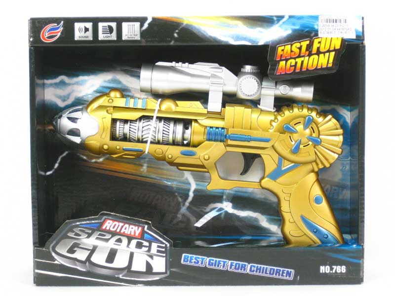 B/O Gun W/L_M(2C) toys