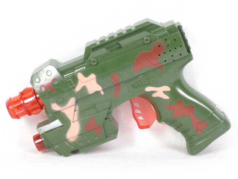B/O Librate Space Gun W/L_Infrared toys