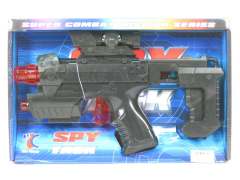 B/O Librate Space Gun W/L_Infrared toys